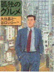 借酒钢琴伴奏谱谱面